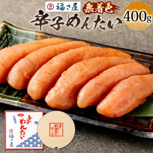 yӂ邳Ɣ[Łz Fhq߂񂽂 Iׂe 240g ܂ 400g q hq߂񂽂  CN hqq F ^q 炱  Ⓚ kBs