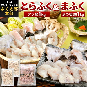 yӂ邳Ɣ[ŁzykBI[ ӂY{zƂӂA(1kg) Ԃ؂܂ӂ(500g×2) 2ރZbg v2kg ӂ gtO ͓ }tO Y Ⓚ 14ȍ~