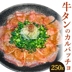 yӂ邳Ɣ[Łz^̃Jpb` 250g×1 Ⓚ M  ^  ^ Jpb`  y lM  t ^ Ⓚ 