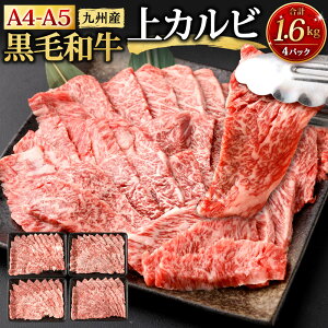 yӂ邳Ɣ[ŁzA4-A5 BY јa Jr Iׂ遄v800g(400g×2pbN) ܂ v1.2kg(400g×3pbN) ܂ v1.6kg(400g×4pbN)   Y a Jr ē Ă