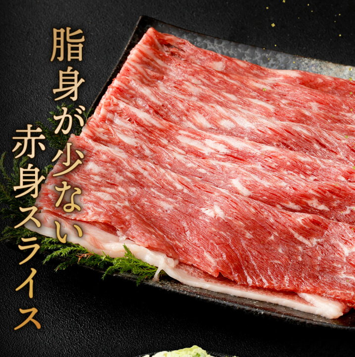 注文後の変更キャンセル返品 ふるさと納税 経産 人吉市 計600g 300g× 注文後の変更キャンセル返品 ふるさと納税 経産 人吉市 計600g 300g×