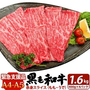 yӂ邳Ɣ[Łzyً}xiz󂠂 A4`A5 BY јa Ԑg XCX(E) Iׂ遄 v800g(400g×2) / v1.2kg(400g×3) / v1.6kg(400g×4) ʌ  Y  Ă 