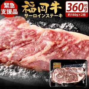 yӂ邳Ɣ[Łzyً}xiz  T[CXe[L v360g ( 180g×2 )  Xe[L  Ԑg Y G BBQ o[xL[ ē Ⓚ Y  B  yVX[