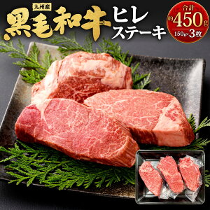 yӂ邳Ɣ[ŁzBY јa qXe[L v450g (150g×3) q Xe[L tB qJc o[xL[ BBQ Xe[L   Y Ⓚ { B  yVX[p[SA