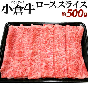 yӂ邳Ɣ[ŁzʊiI q [X XCX 500g Y   Y Ⓚ B  yVX[p[SALE 9J
