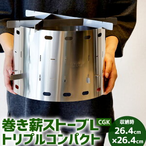 yӂ邳Ɣ[ŁzCGK dXg[u L gv RpNg a26cm×20cm 1.3kg 26.4×26.4×19.5cm AEghA \ XeX lC`[Xg[u Lv Y  