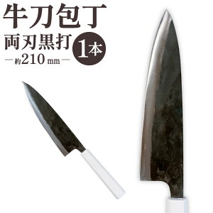 yӂ邳Ɣ[Łz n 1{ n:210mm S:350mm  ł vX`bN p` p  n V El { Y  kBs yVX[p[SALE 9J