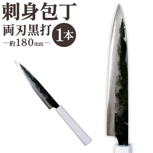 yӂ邳Ɣ[Łzhg 180mm n 1{ n:180mm S:320mm  ł vX`bN p` p  n V hg hg El { Y  kBs