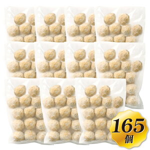 yӂ邳Ɣ[Łz^SS RbP 130g qIׂr20 / 32 / 40 / 60 / 165  Ⴊ H׉ tC g  RbP ۂ 킢 Ԃ Ⓚ yVX
