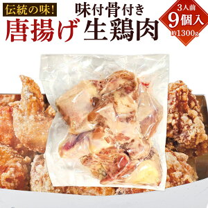 yӂ邳Ɣ[ŁzywK{z`̖ g ( tt { ) (3lO) 9 1,300g { O   炠p g y t ① 14ȍ~60ȓ