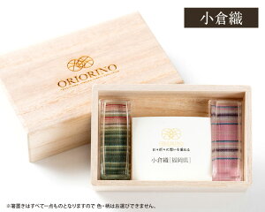 yӂ邳Ɣ[ŁzORIORINO u ˔1(u2) 3肨ЂƂIׂ qD D vR ` D  a a ˔ `H| vw Jbv 蕨   G 