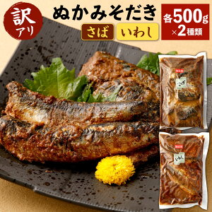 yӂ邳Ɣ[ŁzyAzʂ݂ ( KiO ) ΁E킵 e500g 2 v1kg Hה I  ʂ  y aH  ʂ n ʂ yHi y k㖼 ① 