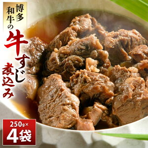 yӂ邳Ɣ[Łza̋ύ Iׂ 250g×2 ܂ 250g×4  XW  a   AW Y Ⓚ kBs