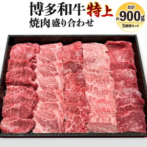 yӂ邳Ɣ[Łza ē 荇킹  v900g 5 Zbg ネ[X Jr v T̎q Ƃ炵 Ɛ3t  Y  Ă BBQ o[x[L[ Hה