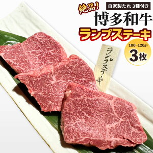 yӂ邳Ɣ[Łzi a vXe[L 100g`120g×3 Ɛ3t  Y  Xe[L v Ă ē o[x[L[ BBQ AEghA Y  Ⓚ yVX[