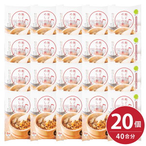 yӂ邳Ɣ[Łzy퉷znǂ߂̑f Iׂ 10(20) ܂ 20(40) 200g { {  ͂nǂ  邾 ȒP Z ڂ gg \ kBs