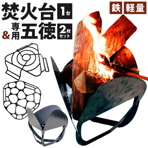 yӂ邳Ɣ[ŁzS̒̓S Α(1)  Αp ܓ(2×1Zbg) S y RpNg g [   FIRE PLACE Vv y ^ ֗  AEghA L