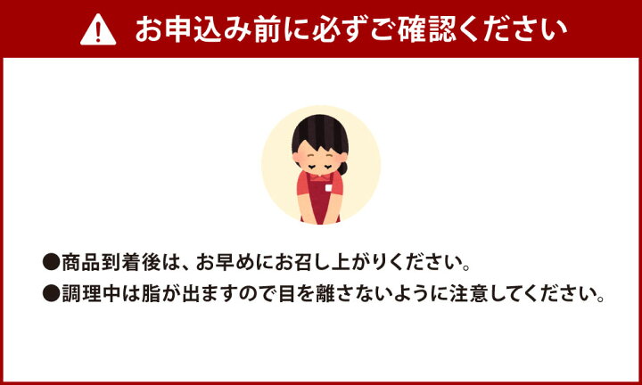 楽天市場】【ふるさと納税】おウチで権兵衛 豚バラ串 16本 セット 1本 