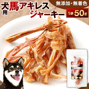 yӂ邳Ɣ[Łzp nALXW[L[ 150g nALX W[L[ p Y ς F n ᎉb wV[ ALX hbO  VjA  S ~l