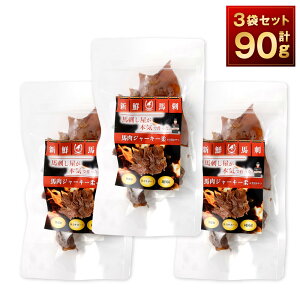 yӂ邳Ɣ[Łzp nW[L[i_j 130g Iׂ 1 / 3 n W[L[ p Y ς F n ᎉb wV[ nz hbO  VjA