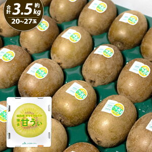 yӂ邳Ɣ[ŁzY Â Iׂ 1.4kg (9ʓ) / 3.5kg(20ʁ`27ʓ) LEC LECt[c ʕ t[c {  Vi ʎ W[V[ Â Y 萶Y 