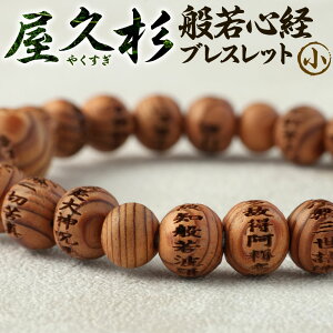 yӂ邳Ɣ[Łzv ʎSo uXbg TCY 1_ 7mm r16cm v ؍ H ₭ ANZT[ uXbg   O   蕶   VRf