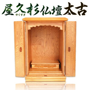 yӂ邳Ɣ[ŁzvduÁv 1_ 45cm 27cm s24cm H v ₭ ؍  d 䕧d  RpNg 