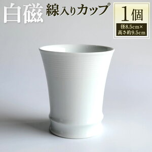 yӂ邳Ɣ[Łz Jbv 1 a8.5cm×9.5cm  V ֖ Rbv H  F 蕨 ` M a 