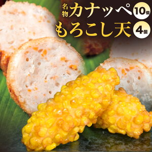 yӂ邳Ɣ[ŁzUߎs  Jiby(10) 낱V(4) Zbg 2 ̂g 蕨 Ƃ낱 y ܂ ܂ڂ lC ①  kBs