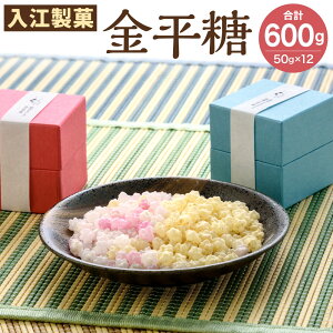 yӂ邳Ɣ[Łz]  50g×12 Zbg v600g ͉ ؂Ƃ aَq َq Mtg  Hה k㖼 Y 