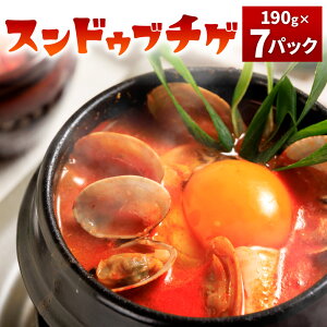 yӂ邳Ɣ[Łz XhDu`Q 190g×7pbN 7H H ؍ XhDu {i ̂ނg  \[X  `Q Ⓚ  yVX[p[SALE 9J