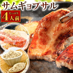 yӂ邳Ɣ[ŁžI TMvT Ղ 4lO 700g TMvT̉10gt  ؃o ؓ ؍ t ؂ y  ē Ă BBQ o[xL[ 