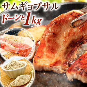 yӂ邳Ɣ[ŁžI TMvT ǁ[ 1kg TMvT̉20gt  ؃o ؓ ؍ t ؂ y  ē Ă BBQ o[xL[ Ⓚ 