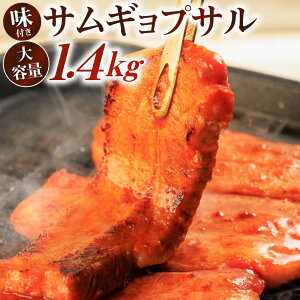 yӂ邳Ɣ[ŁzR`W_ ɒЂ tTMvT e 1.4kg  ؃o ؓ ؍ t R`W ؂ y  ē Ă BBQ o[xL[