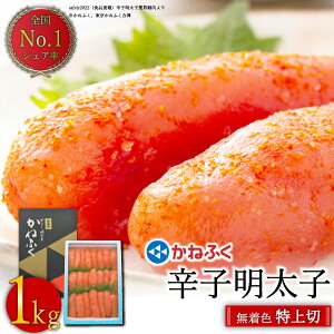 yӂ邳Ɣ[ŁzFII ˂ӂ hqq (  ؂q ) 1{ 1kg q ߂񂽂 CY  т̂   Ⓚ   yVX[p[SALE 9J