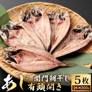 yӂ邳Ɣ[Łz֖咩  LJ  5 Zbg 1200g v1kg  Ђ AW  Ă  ^  aH {H  AW̊J Ⓚ kBs yVX[p[SALE 9J