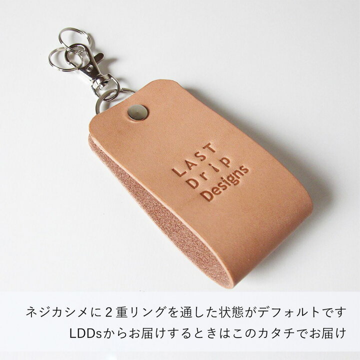 楽天市場】【ふるさと納税】ヌメ革を楽しむアレンジ自在のBIGタブ  
