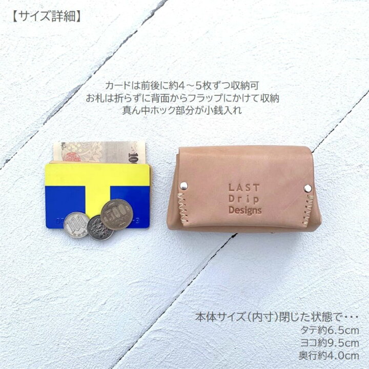楽天市場】【ふるさと納税】アコーディオン財布 蛇腹 ミニ 財布 お札が 