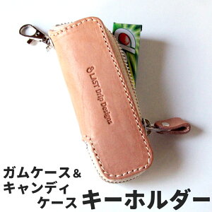 yӂ邳Ɣ[ŁzKP[X&LfBP[X L[z_[ v ^e11.0cm R4.0cm ݖ120cm d40.0g U[ k  vi  nhCh 󒍐Y