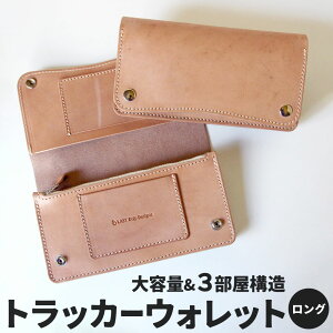 yӂ邳Ɣ[ŁzgbJ[EHbg O e&3\ v ^e11.0cm R19.0cm ݖ3.5cm d210.0g gbJ[YEHbg z U[ k  vi  nh