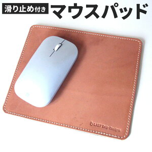 yӂ邳Ɣ[Łz~߂}EXpbh v ^e15.0cm R18.0cm ݖ0.4cm d65.0g lp Vv mXbvU[ PC U[ k  vi  nhCh 