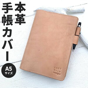 yӂ邳Ɣ[ŁzA5TCY {v 蒠Jo[ (o^tCXgbp[t) v ^e22.5cm R16.5cm ݖ3.0cm Jo[ U[ k  vi  nhCh 󒍐Y 