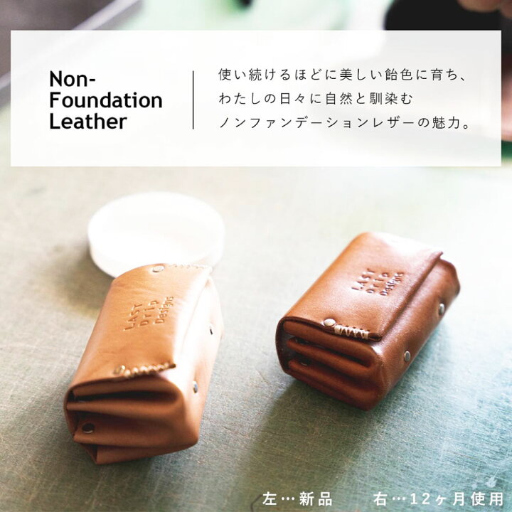楽天市場】【ふるさと納税】アコーディオン財布 蛇腹 ミニ 財布 お札が 