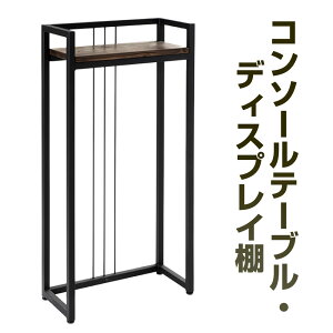 yӂ邳Ɣ[ŁzR\[e[uEfBXvCI ubN×EHibg 55cm s25cm 108cm I܂ł̍100cm S ACA Ebh  C CeA [ I 