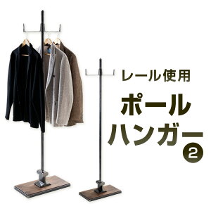 yӂ邳Ɣ[Łz[gp |[nK[ 2 NAiS̐Fj×EHibg 40cm s25cm 168cm S ACA Ebh  C [ |[ nK[ X^h Xq obO C