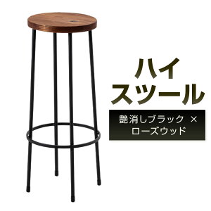 yӂ邳Ɣ[ŁznCXc[ ubN×[YEbh ʒa24cm S ACA Ebh  C Xc[ JE^[Xc[ ֎q  JE^[`FA nC`FA | Vv