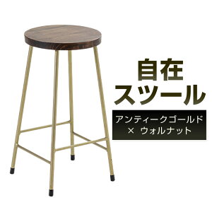 yӂ邳Ɣ[Łz݃Xc[ AeB[NS[h×EHibg ʒa24cm S ACA Ebh  C Vv  Xc[ ֎q `FA JE^[`FA |  Ce