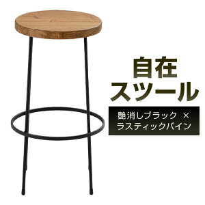 yӂ邳Ɣ[Łz݃Xc[ ubN×XeBbNpC ʒa24cm S ACA Ebh  C Vv  Xc[ ֎q `FA JE^[`FA | ubN 