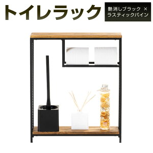 yӂ邳Ɣ[ŁzgCbN ubN×XeBbNpC 43cm s10cm 55cm S ACA Ebh  C gC[ bN [ h[ Tj^[ bV t[