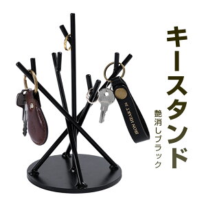 yӂ邳Ɣ[ŁzL[X^h ubN 12cm s12cm 22cm S ACA  u [ X}[g L[z_[ A[ ANZT[ vX^h CeA  X^